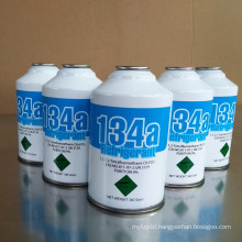 Refrigerant gas R134a Small can 340g